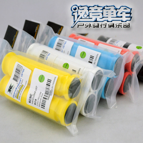 Poignées de vélo KCNC - Ref 2355043 Image 3