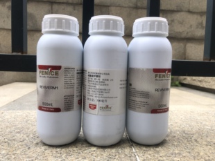 意大利芬尼斯股份公司出品：绒面皮护理剂-500g翻毛翻新恢复增艳