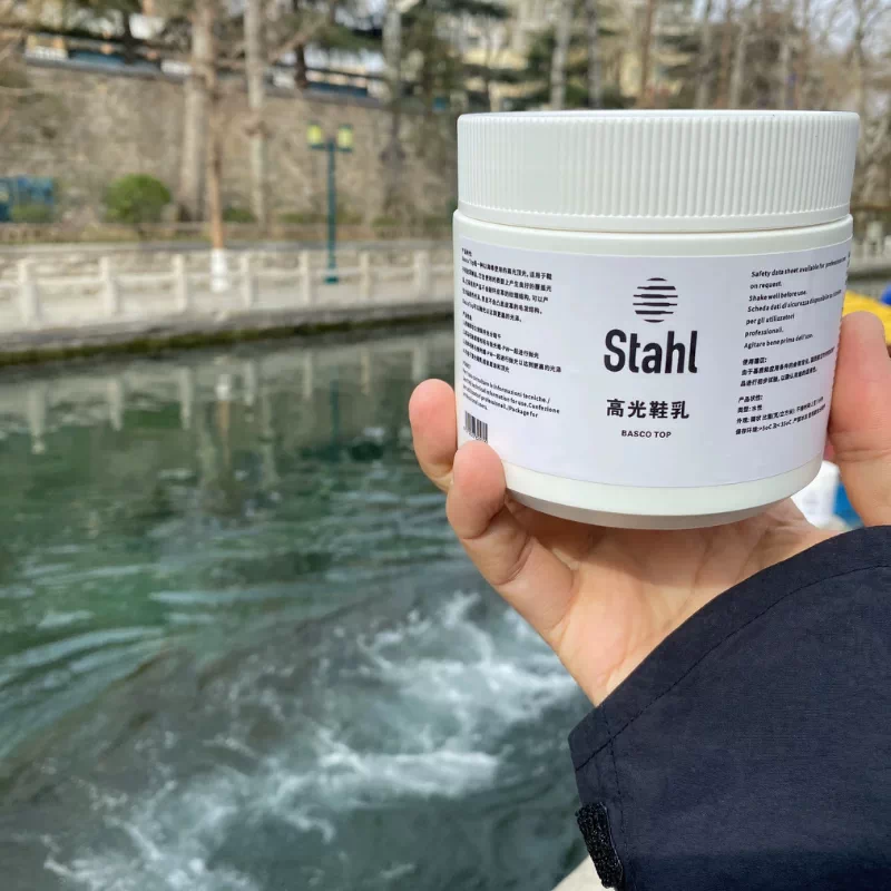 西班牙Stahl斯塔尔高光鞋乳真皮具保养护理膏水晶般亮度黑色无色