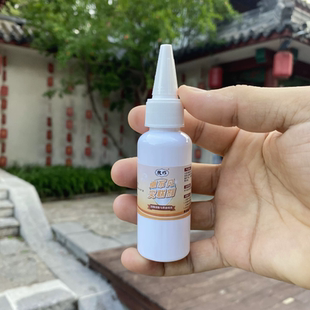 牧作PRIEST 皮革化料交联剂水性耐磨擦剂球鞋修复鞋边耐擦专用