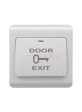 K6出门按钮门禁开关出门开关门铃开关开门按钮报警开关86型暗装