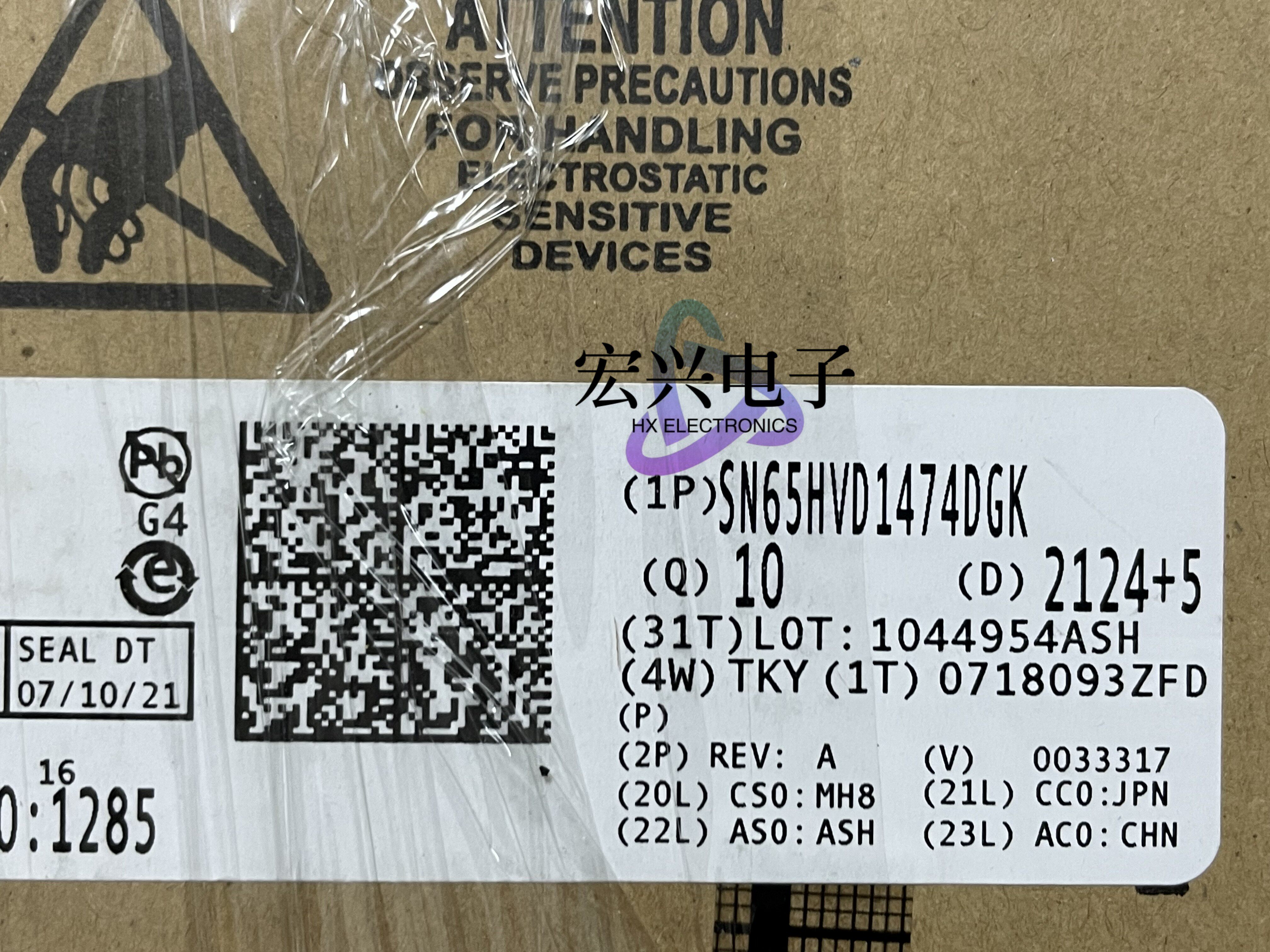 1474 sn65hvd1474dgk sn65hvd1474dgkr ti 进口原装 现货拍前咨询