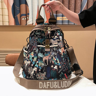 香港MTFSKAER正品南韩丝大容量妈妈双肩包女2026新款时尚旅行背包