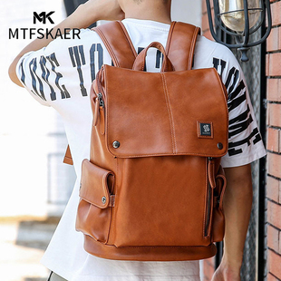 香港MTFSKAER高档男士 真皮双肩包软皮电脑包大容量商务旅行背包男