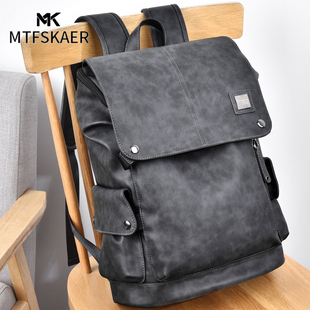 香港MTFSKAER真皮男双肩包新款牛皮电脑包大容量高级商务旅行背包