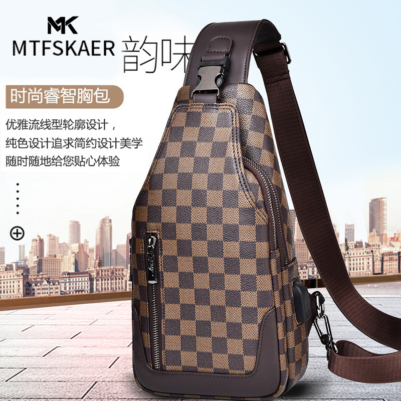 香港MTFSKAER新款真皮胸包男士包