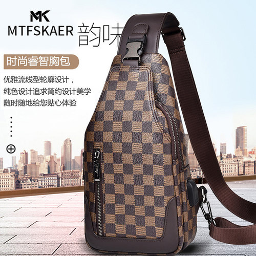 香港MTFSKAER新款真皮胸包男士包