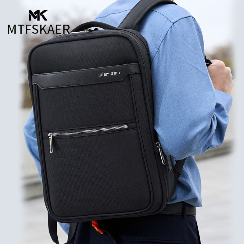 香港MTFSKAER双肩包男士旅行背包
