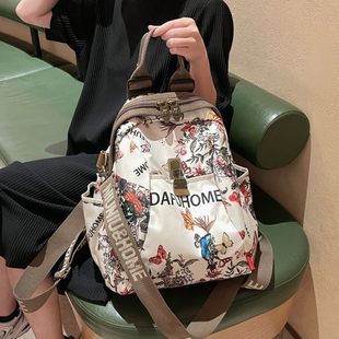 香港MTFSKAER洋气大容量双肩包女新款时尚女士背包南韩丝旅行书包