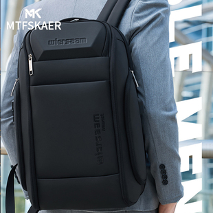 香港MTFSKAER正品高档商务背包男款双肩包多功能密码防盗电脑包男