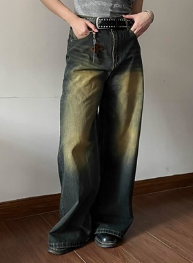 Lifenotes黄泥水洗cleanfit做旧牛仔裤脏染vintage阔腿宽松长款