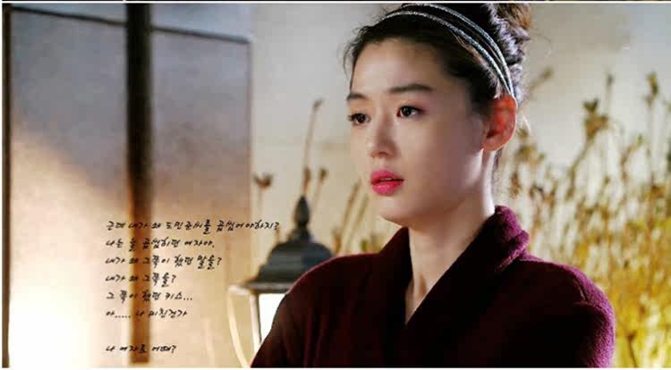 Accessoire cheveux en autre - Ref 1201703 Image 3