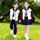 班服小学生校服春秋套装 三件套 幼儿园园服棒球运动服定制儿童新款