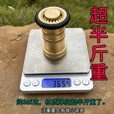高压水管喷头纯铜的水枪头1寸管喷枪直喷喷水头喷枪头高增压水枪