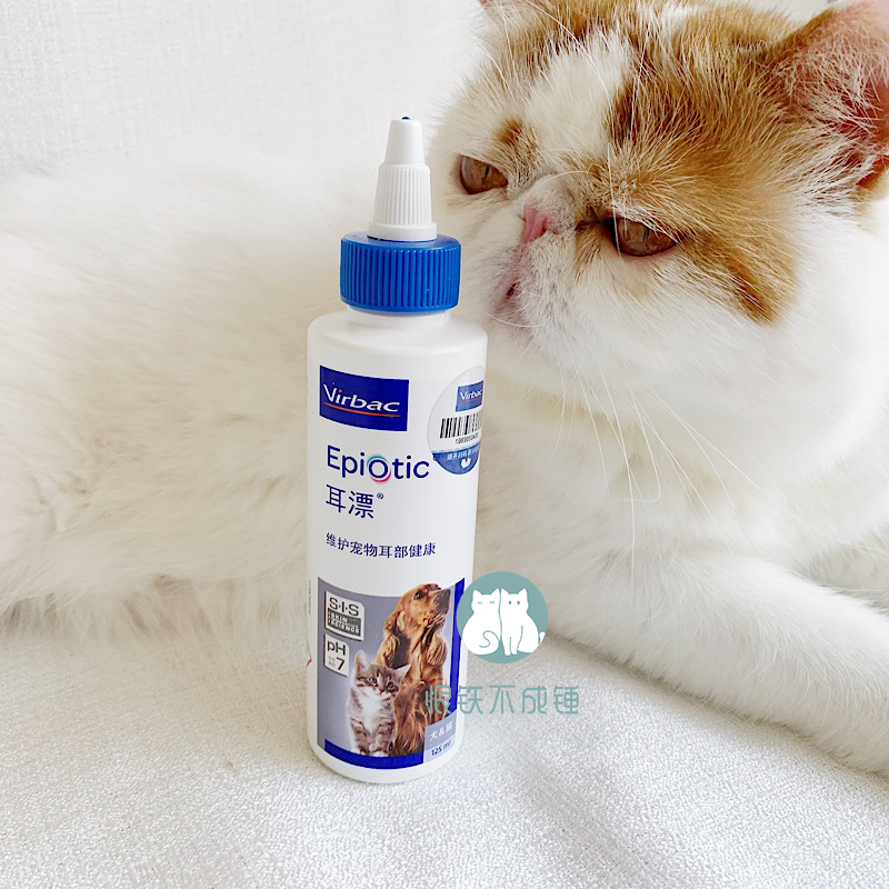 恨铁不成锤 法国维克耳漂宠物洗耳水60ml清洁耳道护理耳螨除臭