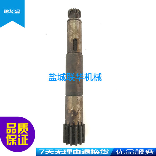 CW6163 大连车床配件 齿轴齿条轴6012E Z13/Z20 L300