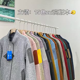 ykk拉链 本COV抓绒衣户外运动保暖加绒男女立领卫衣外套 15色高版