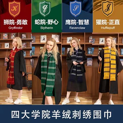 加厚保暖围脖围巾披肩围巾加厚