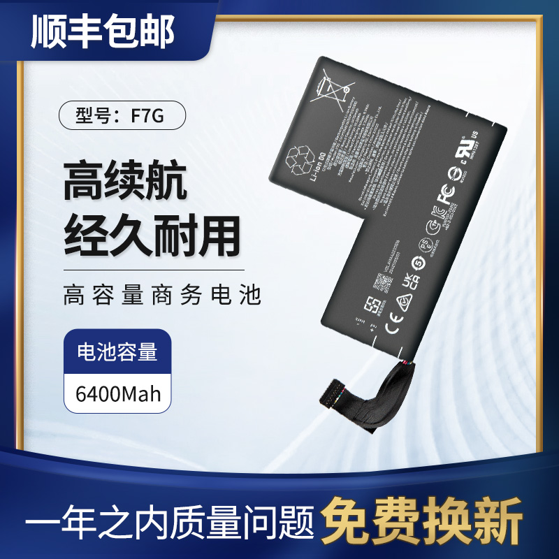掌机SteamDeckLCDOLEDF7GF7A