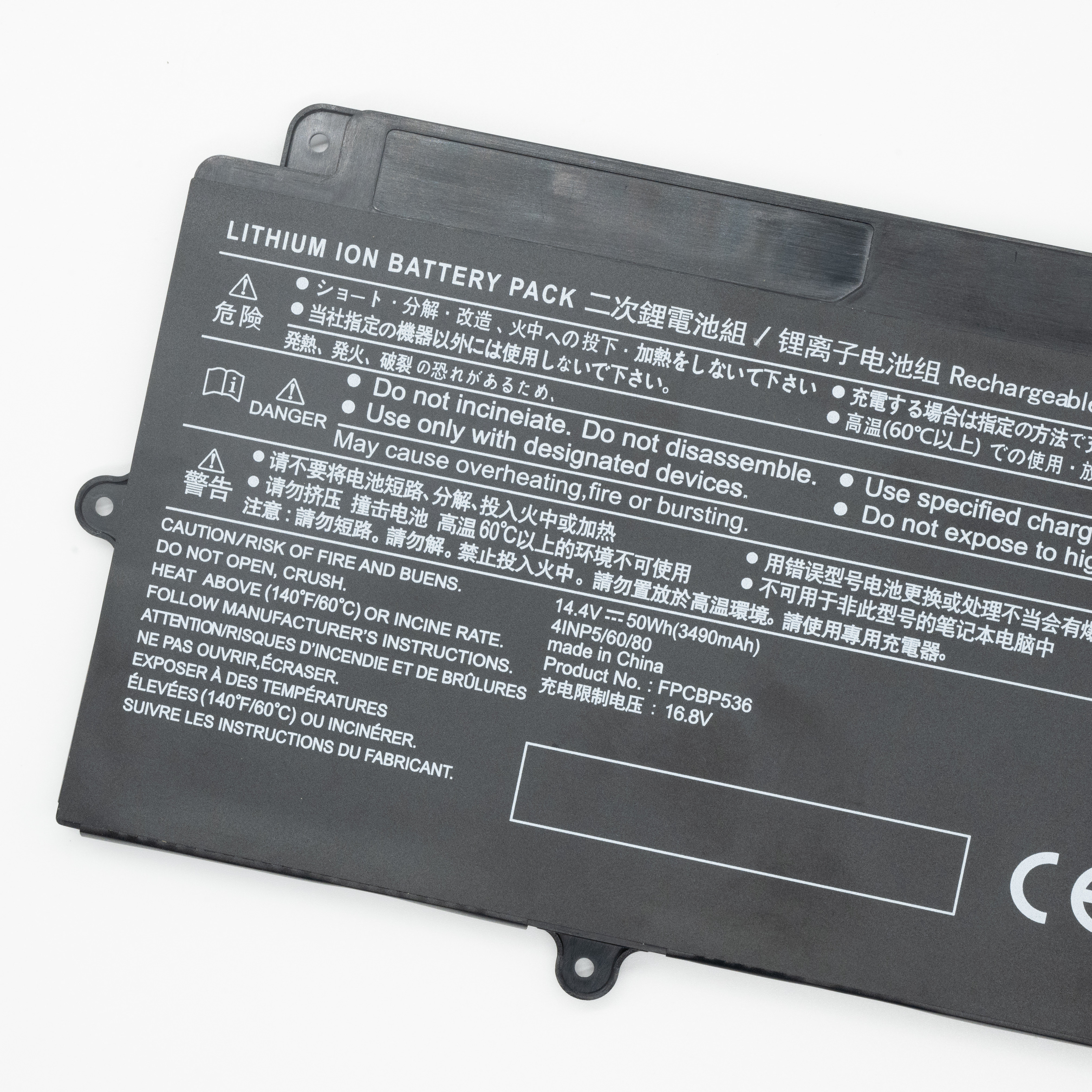 适用富士通LifeBook U937 U938 U939 E548电池FPB0340S FPCBP536