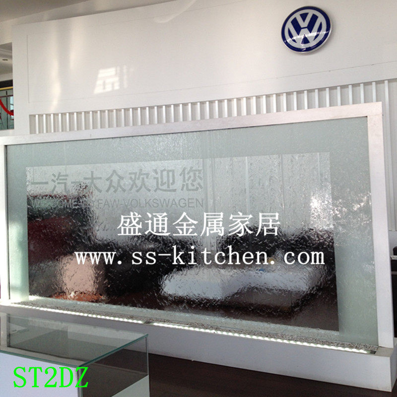 订做大众4S店水幕墙 流水墙屏风 隔断 公司形象墙 店铺水帘幕墙