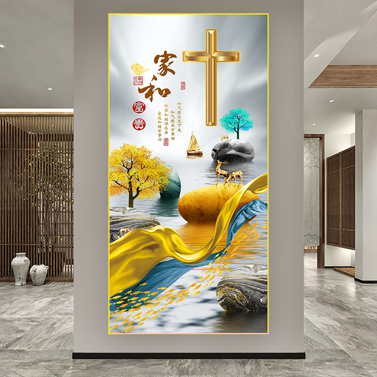 现代简约自粘装饰画客厅入户玄关贴画十字架贴纸信主卧室墙饰门贴图片