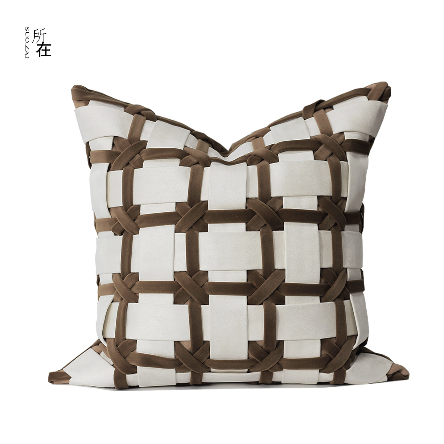 法式轻奢米咖色编织抱枕套高端客厅沙发样板间卧室软装靠枕靠垫套
