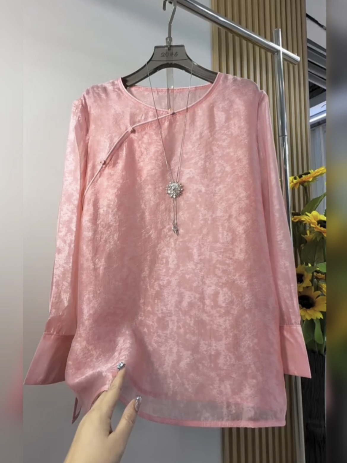 秋冬大码女装新中式国风重工刺绣马甲打底衫套装减龄内搭外穿小众