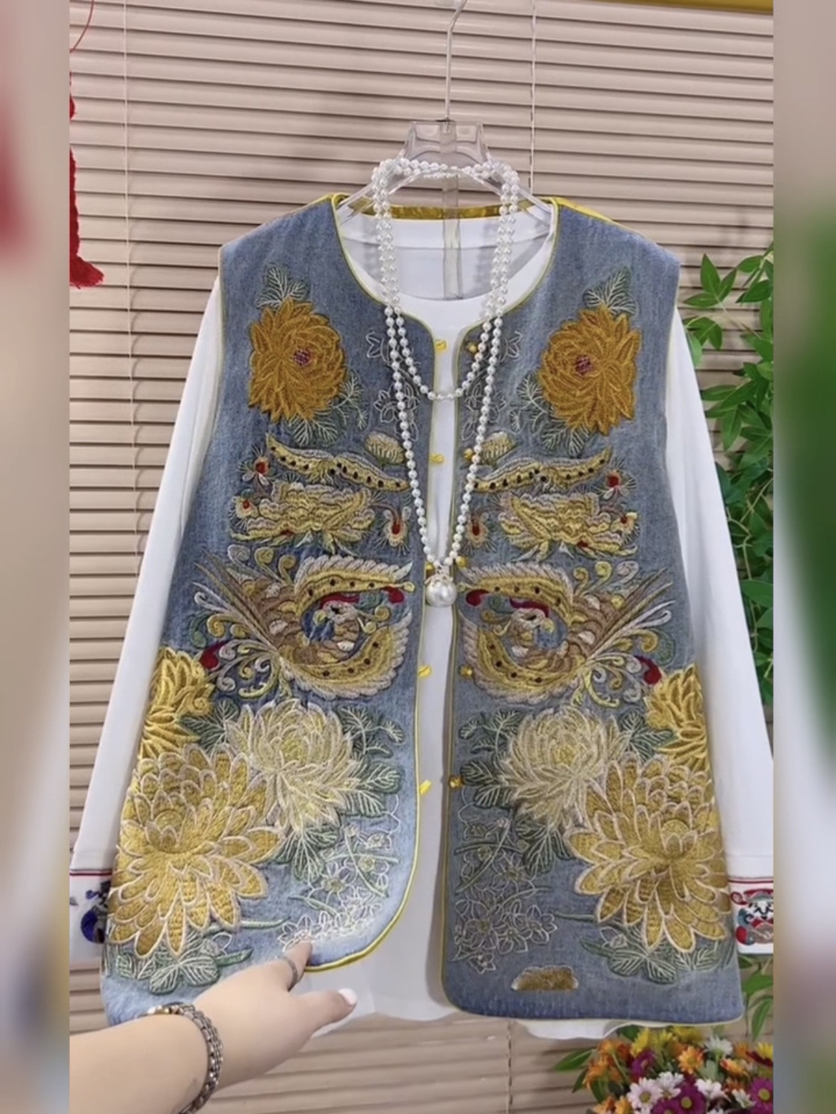 秋冬大码女装新中式国风重工刺绣马甲打底衫套装减龄内搭外穿小众