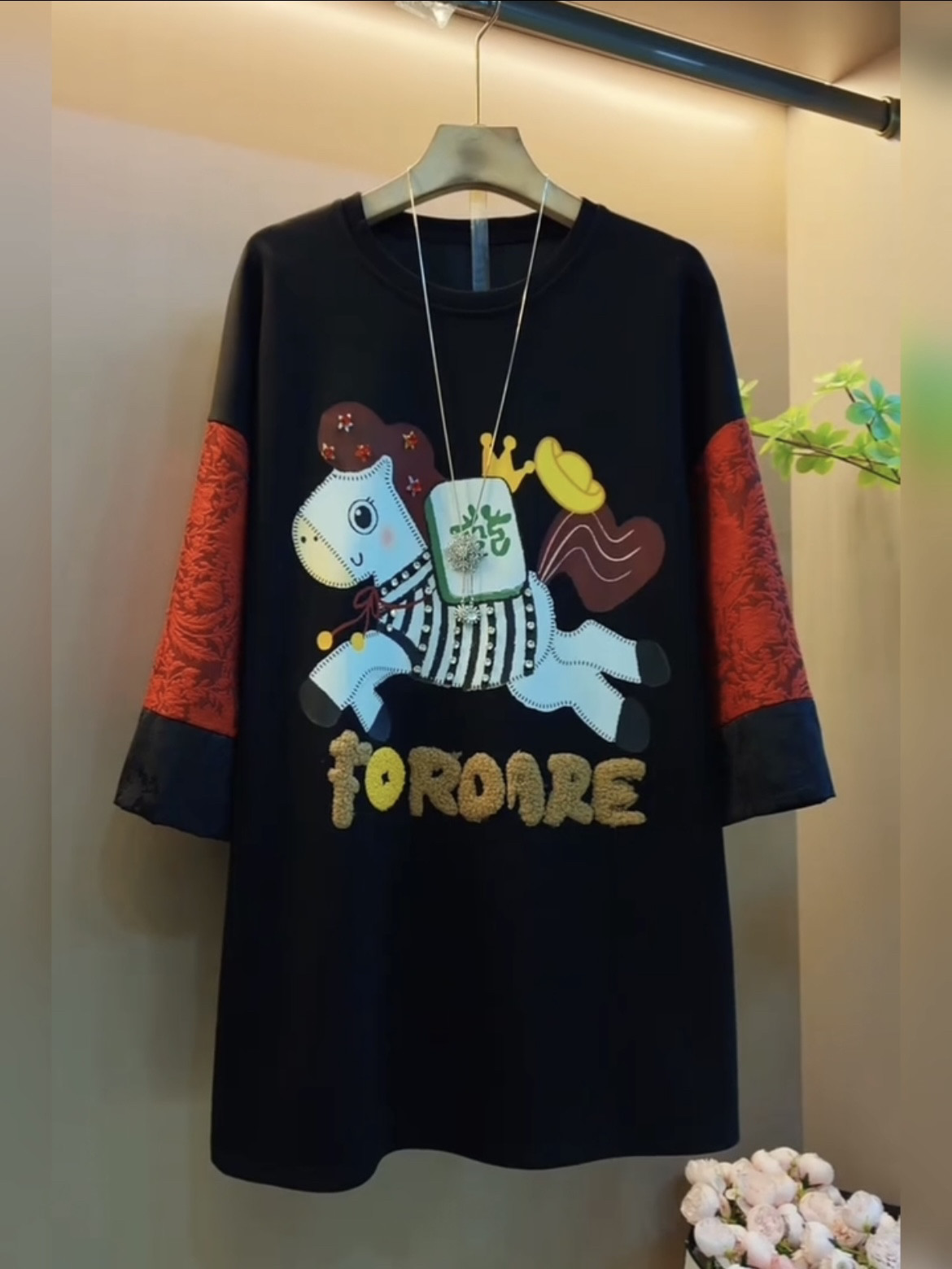 新年国风拼接袖中长款T恤马上有钱贴布刺绣遮肉大码上衣洋气内搭