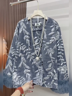 秋冬大码 重工亮片刺绣加厚国风外套女宽松显瘦洋气减龄上衣棉服潮