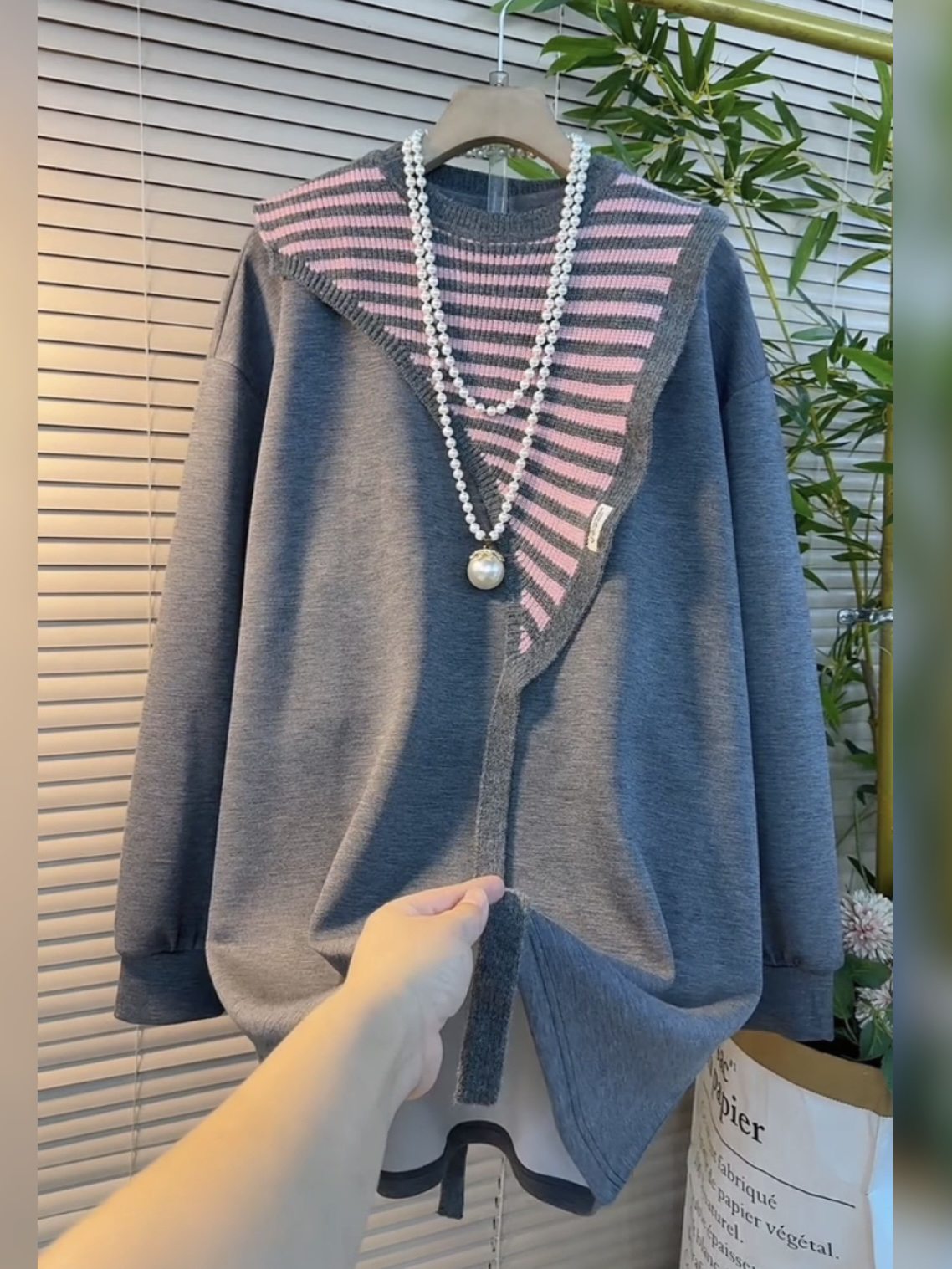 秋冬宽松中长款卫衣大码加大遮肉显瘦上衣条纹针织领洋气外套内搭