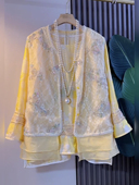 早春大码 钉珠荷叶边国风马夹外套减龄胖妹妹遮肉高级感上衣 新中式