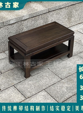 实木换鞋凳新中式玄关收纳换鞋凳免安装鞋架老榆木榫卯结构换鞋凳