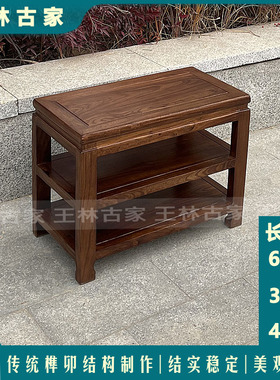 实木换鞋凳新中式玄关收纳换鞋凳免安装鞋架老榆木榫卯结构换鞋凳