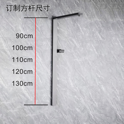 非标尺寸特殊规格方杆高度订制