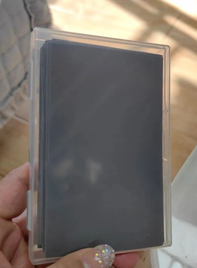 砍刀木质眉笔磨砂纸削笔神器坎刀修眉笔可裁剪细砂纸专用打磨工具
