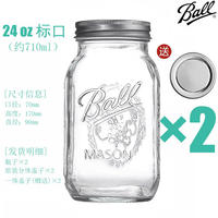 Ball Mason Jar American Mason Jar Glass Transparent sealed ins Milkshake Salad Jar Oatmeal Breakfast Cup thumbnail 4