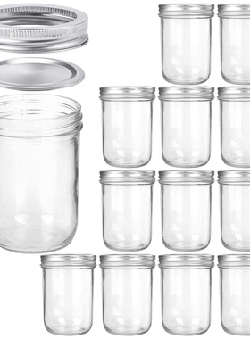 16oz美式梅森罐mason玻璃光面密封罐沙拉酸奶燕麦杯带盖约450ml