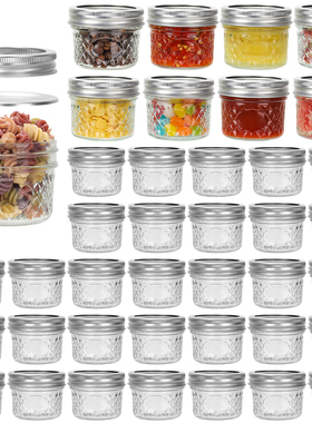 4oz美式梅森罐mason玻璃钻石密封罐早餐酸奶燕麦杯带盖