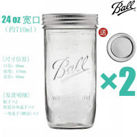 Ball Mason Jar American Mason Jar Glass Transparent sealed ins Milkshake Salad Jar Oatmeal Breakfast Cup thumbnail 5