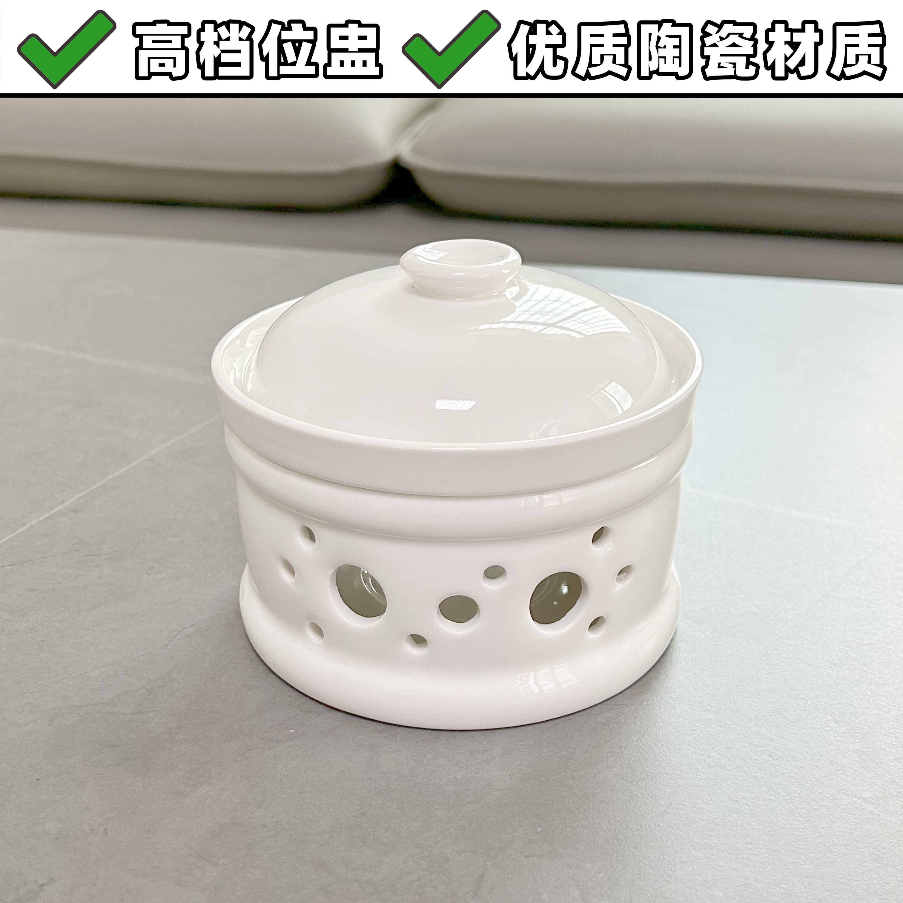 陶瓷位上炖盅泰式盅三件套蜡烛加热保温佛跳墙鲍鱼海参汤盅5.5寸