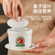 沙县小吃带LOGO陶瓷隔水蒸炖盅 纯白汤盅带盖蒸蛋碗 沙县图案汤煲