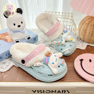 2025新款可爱毛茸儿童洞洞鞋冬季加绒拖鞋女童秋冬棉拖女外穿宝宝