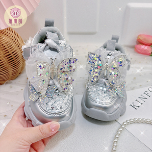 银色防水钻童鞋2026新款春季女童皮面运动鞋儿童女鞋公主鞋子软底