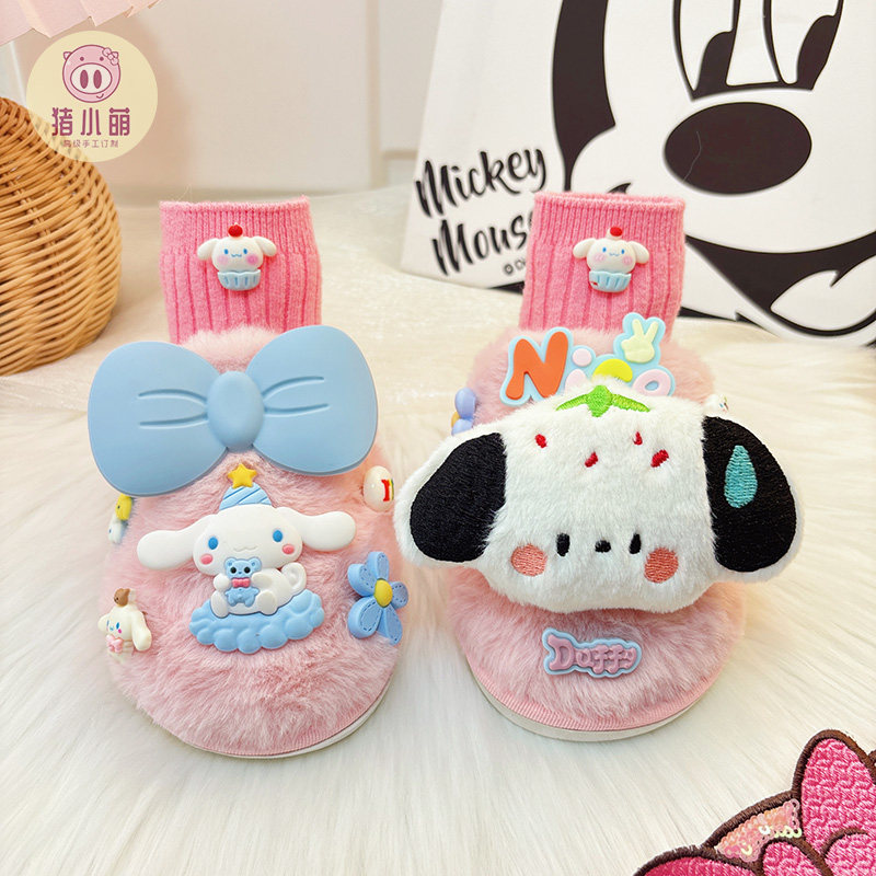 女童可爱卡通棉拖鞋外穿儿童加绒毛拖鞋女款家居防滑棉拖毛毛拖鞋