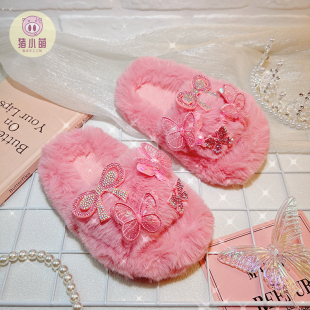 女童粉色棉拖鞋幼儿童室内毛毛拖鞋秋冬外穿家居冬季冬天2025新款