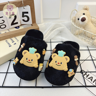儿童熊棉拖鞋宝宝拖鞋秋冬室内地板冬天女宝男宝秋冬款小朋友防滑