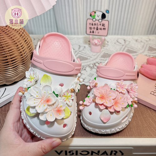 公主风女童夏季花朵洞洞鞋小清新