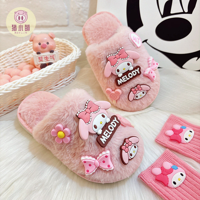 女童粉色棉拖鞋2025爆款网红家居毛绒厚底棉拖毛毛拖鞋儿童女外穿